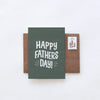 In The Daylight - Fathers Day Cards -  Happy Fathers Day