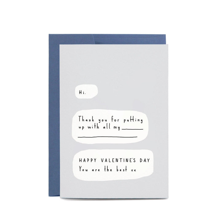 In The Daylight - Greeting Card - Valentine's Texting