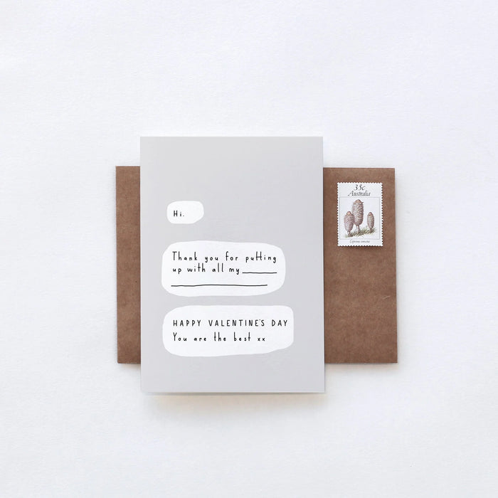 In The Daylight - Greeting Card - Valentine's Texting