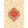 Aero Images - Christmas Card with Wooden Decoration - Kristen Katz - Merry Christmas Protea Wreath
