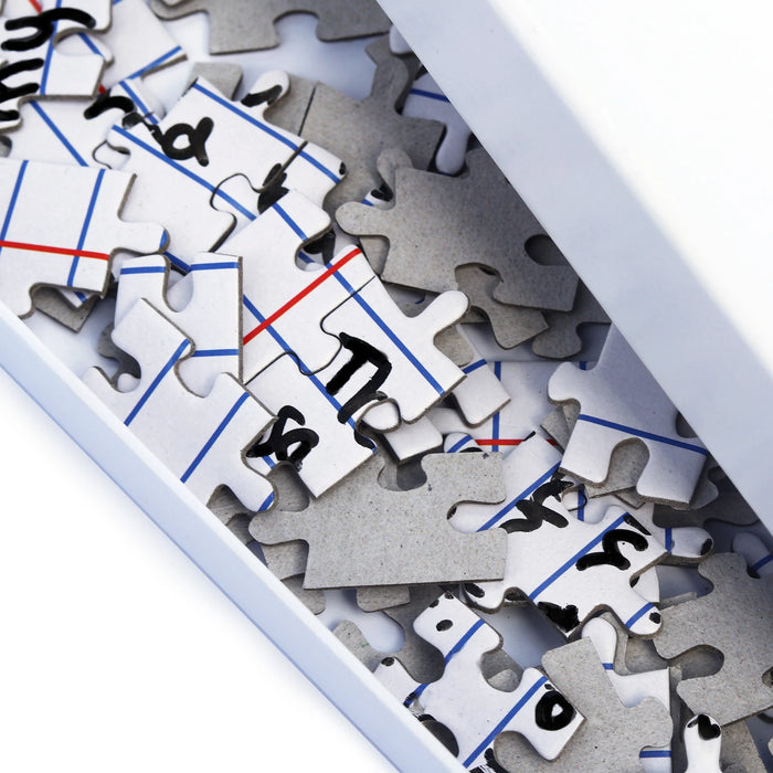 Pikkii - Jigsaw Puzzle Kit Letter