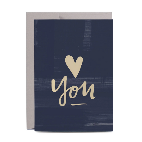 In The Daylight - Valentines Day Card - Heart You